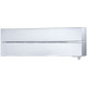 Кондиціонер Mitsubishi Electric MSZ-LN35VG2V/MUZ-LN35VG2 серії Premium Inverter