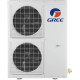 Зовнішній блок GREE GUHN42NM3HO
