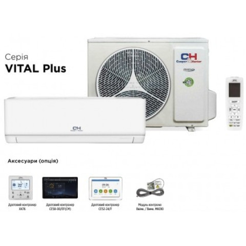 Кондиционер Cooper & Hunter VITAL PLUS CH-S12FTXF6 Wi-Fi