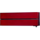 Кондиціонер Mitsubishi Electric MSZ-LN25VG2R/MUZ-LN25VG2 серії Premium Inverter