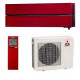 Кондиціонер Mitsubishi Electric MSZ-LN25VG2R/MUZ-LN25VG2 серії Premium Inverter