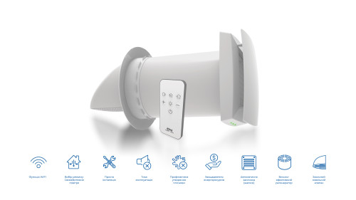 Рекуператор Cooper&Hunter CH-HRV070K  